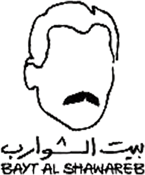 Bayt Al Shawareb