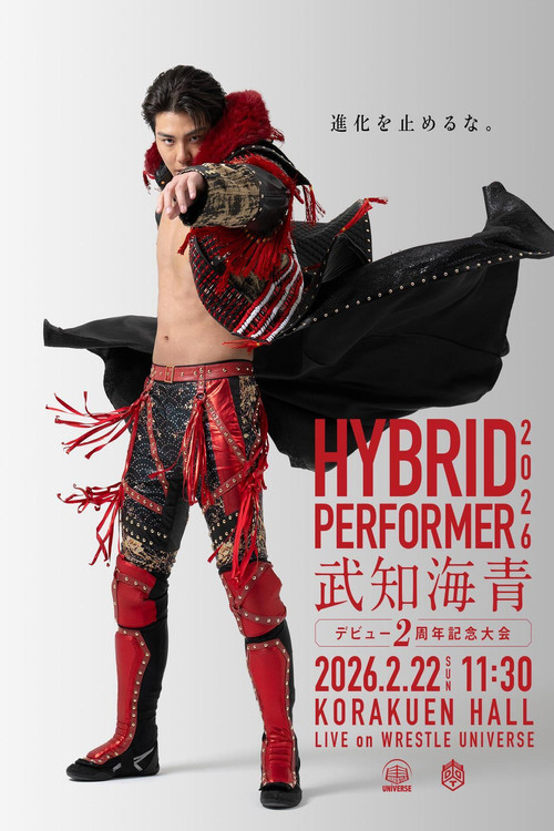 DDT Hybrid Performer 2026 ~Kaisei Takechi 2nd Anniversary Show~