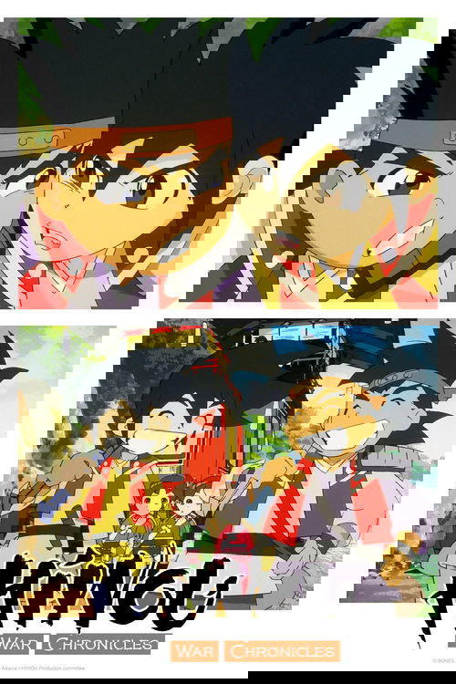 Hiwou War Chronicles