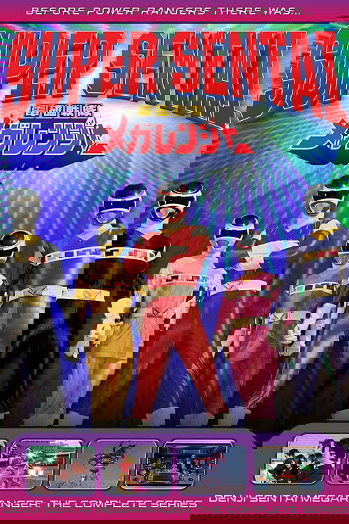 Denji Sentai Megaranger