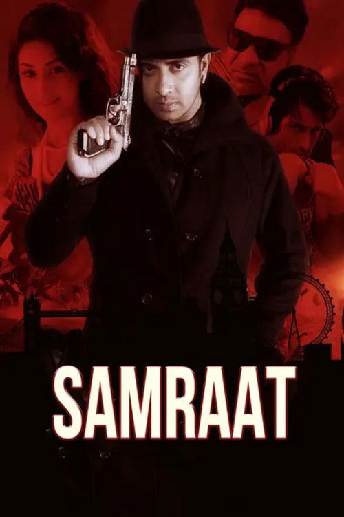 Samraat