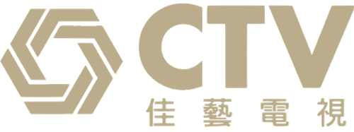 Commercial Television