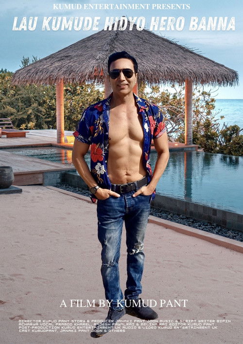 Kumude Hidyo Hero Banna