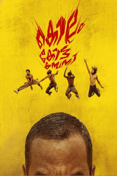 Kollam Kotta Company