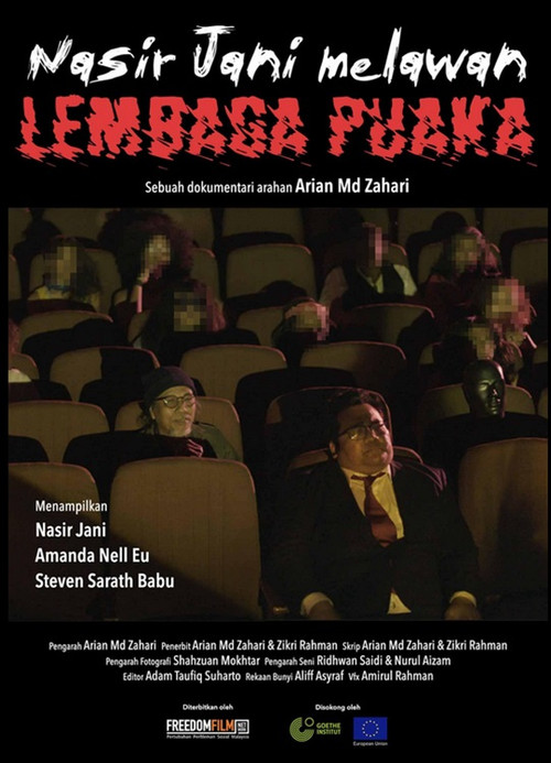 Nasir Jani Melawan Lembaga Puaka