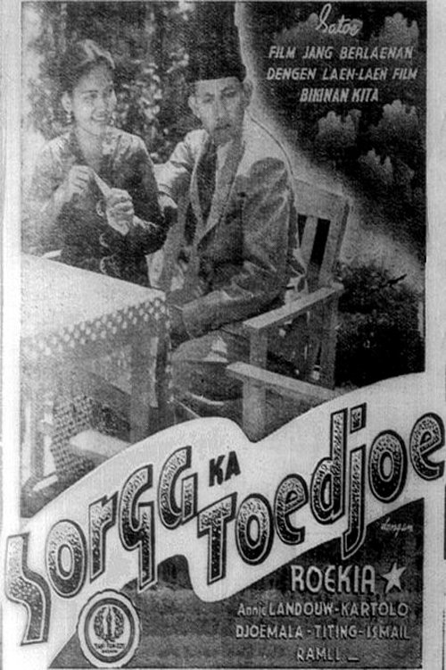 Sorga Ka Toedjoe