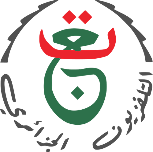 Établissement Public de Télévision (EPTV)