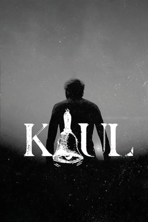 Kaul