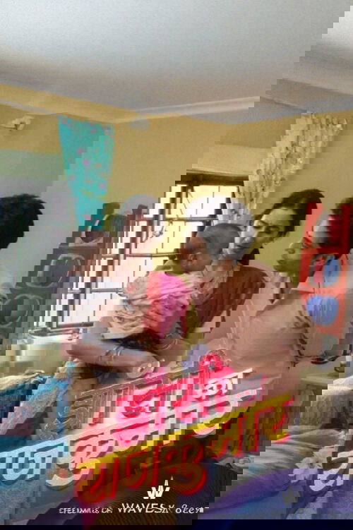 The Prince of Jhansi