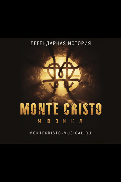 Monte Cristo. Musical
