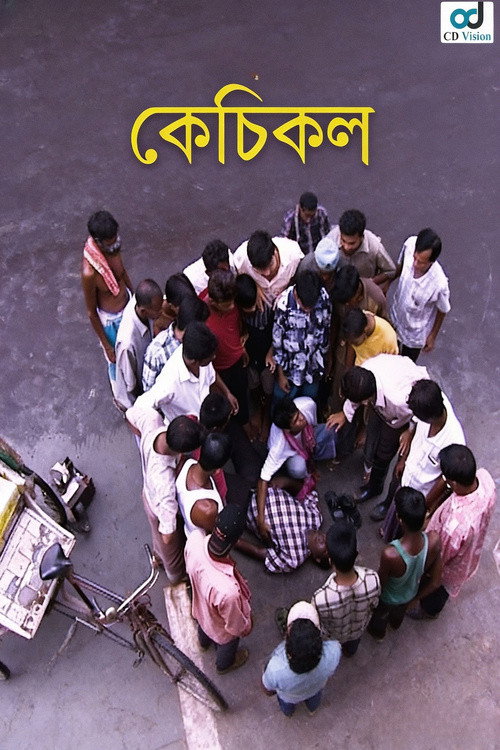 Kechikol