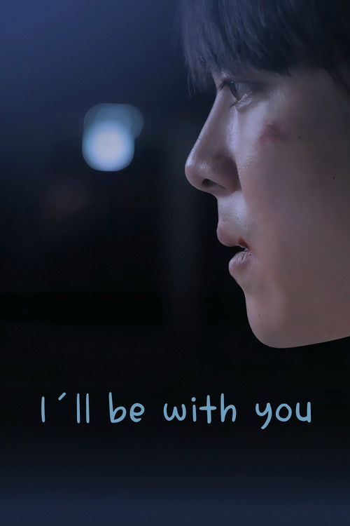 I'll Be With You