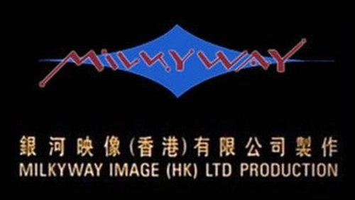 Milkyway Image