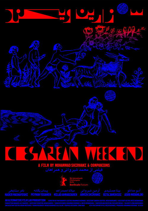 Cesarean Weekend