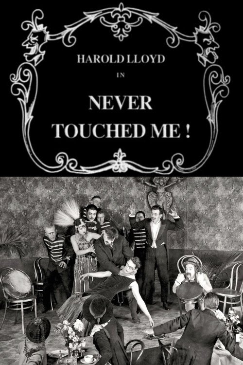Never Touched Me!