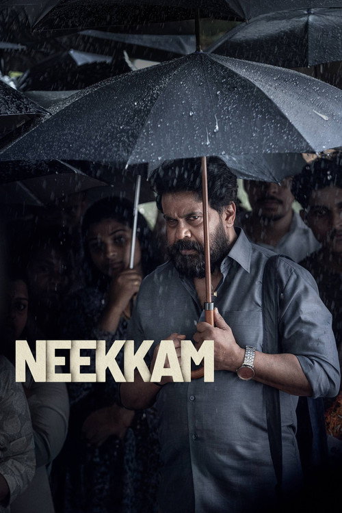 Neekam