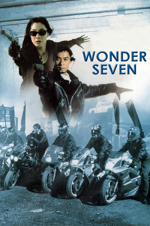 Wonder Seven
