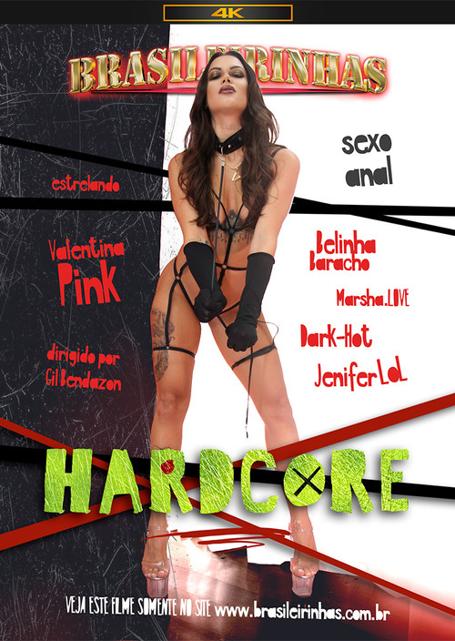 HardCore