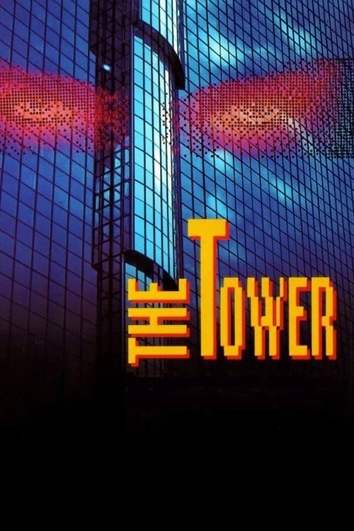 The Tower