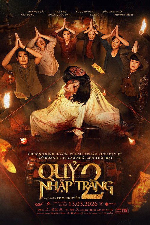 The Corpse 2