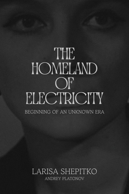 The Homeland of Electricity