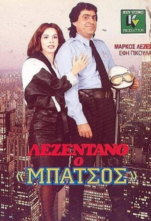 Lezentano, o 'batsos'