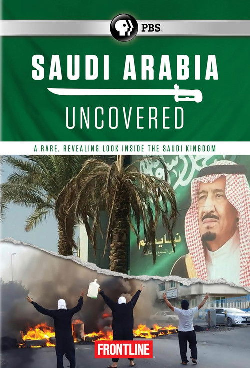 Saudi Arabia Uncovered