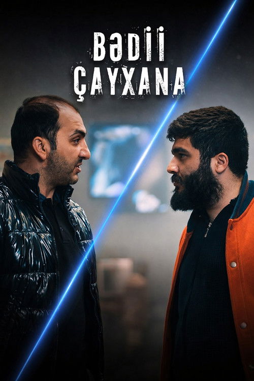 Bədii Çayxana