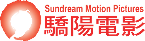 Sundream Motion Pictures