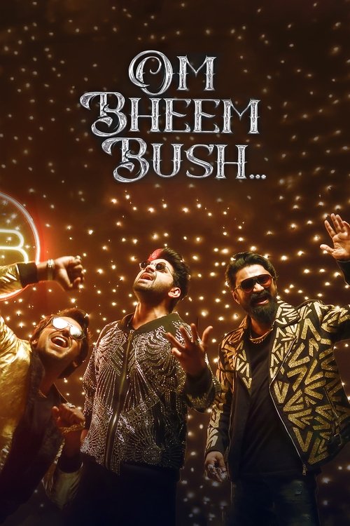 Om Bheem Bush
