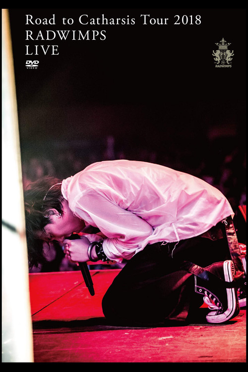 Road to Catharsis Tour 2018