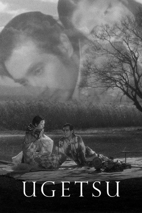 Ugetsu