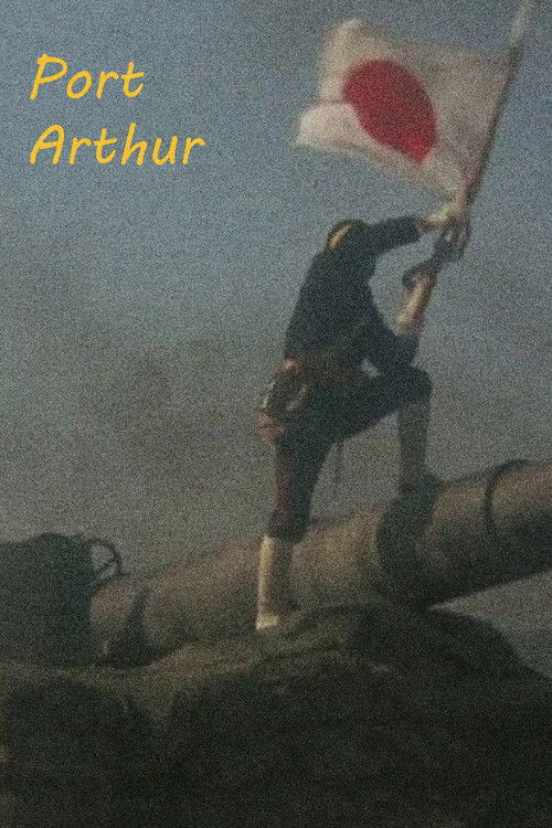 Port Arthur