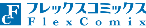 Flex Comix