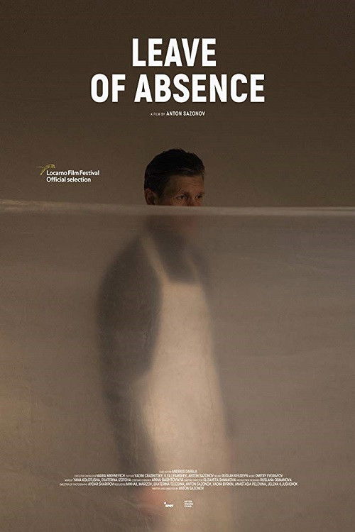 Leave of Absence