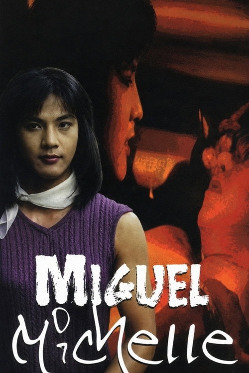 Miguel/Michelle