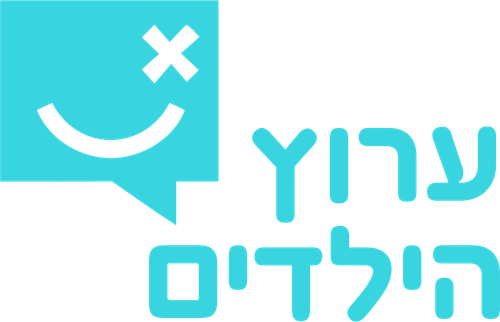 ערוץ הילדים