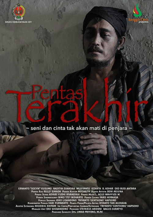 The Last Performance