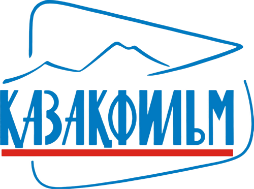 Казакфильм