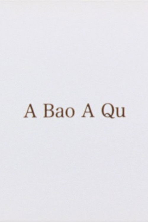 A Bao A Qu