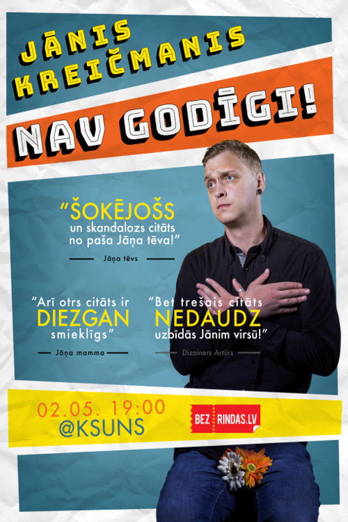Nav godīgi