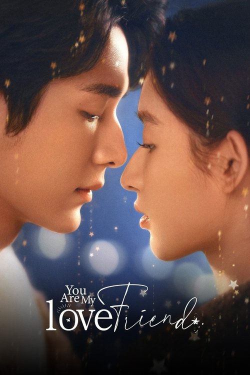 You Are My Lover Friend