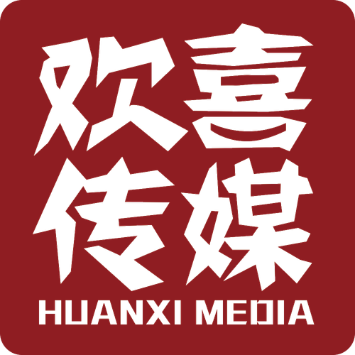 Huanxi Media Group
