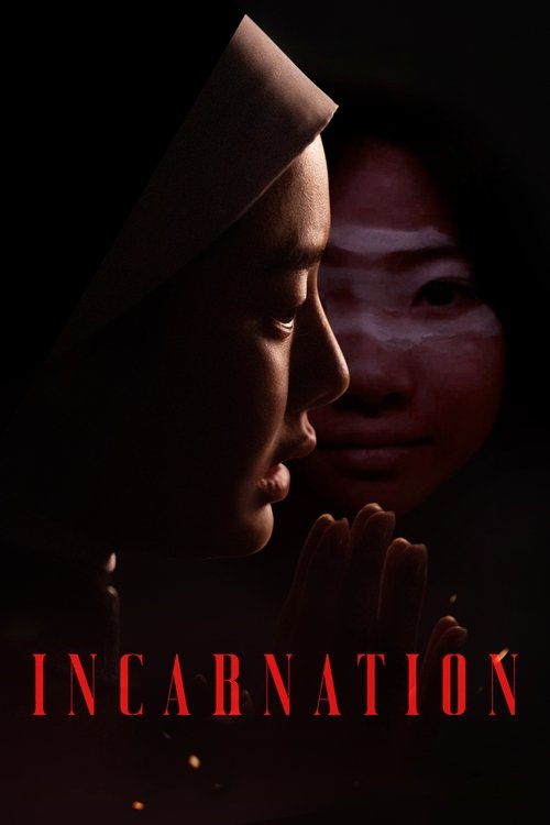 Incarnation