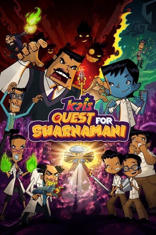 Roll No 21 - The Quest For Swarnamani