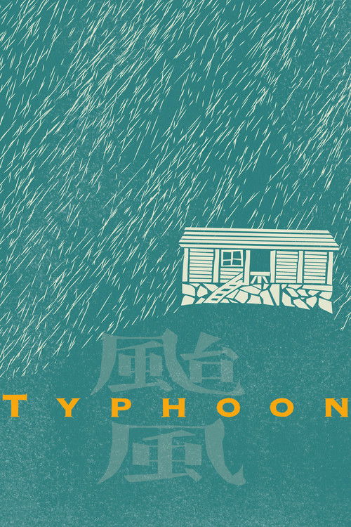 Typhoon