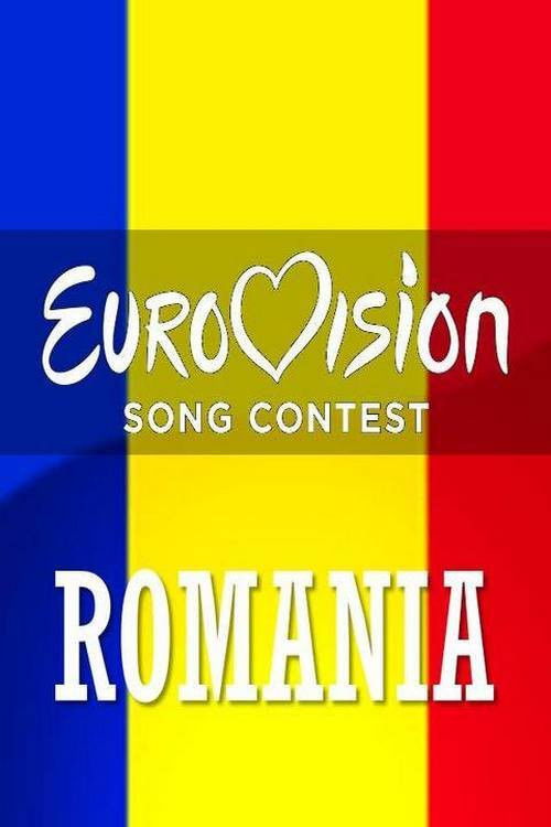 Selecţia Naţională