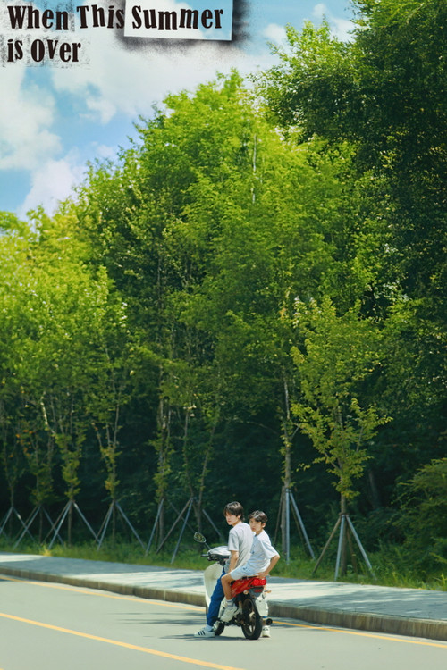 When This Summer is Over