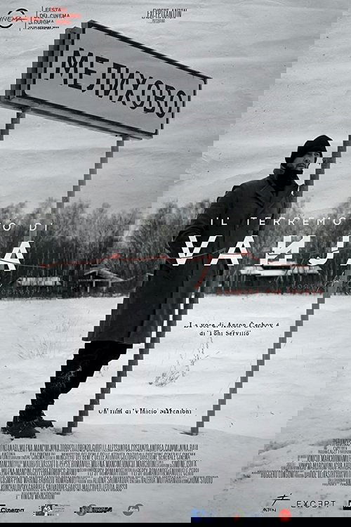 The Vanja Earthquake