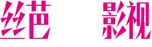Siba Visual